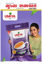 Mukhya Samachar Dt-30-05-2024_001