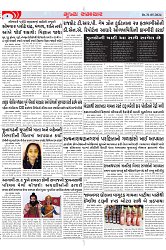 Mukhya Samachar Dt-31-05-2024_003