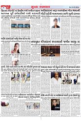 Mukhya Samachar Dt-31-05-2024_004