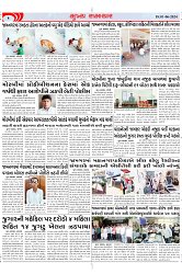 Mukhya Samachar Dt-01-06-2024_002