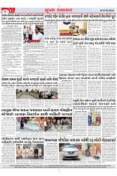 Mukhya Samachar Dt-03-06-2024_003