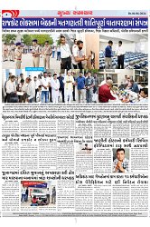 Mukhya Samachar Dt-04-06-2024_003
