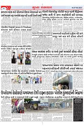 Mukhya Samachar Dt-07-06-2024_002
