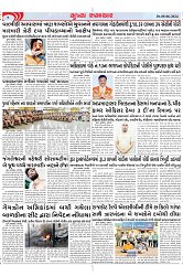 Mukhya Samachar Dt-08-06-2024_004