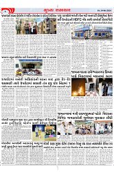 Mukhya Samachar Dt-10-06-2024_002