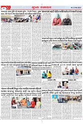 Mukhya Samachar Dt-12-06-2024_002