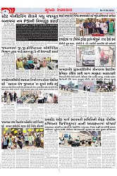 Mukhya Samachar Dt-15-06-2024_003