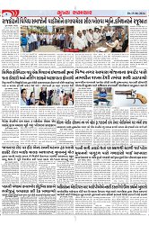 Mukhya Samachar Dt-15-06-2024_004