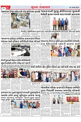 Mukhya Samachar Dt-18-06-2024_002