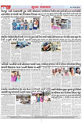 Mukhya Samachar Dt-19-06-2024_004