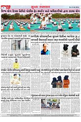 Mukhya Samachar Dt-21-06-2024_004