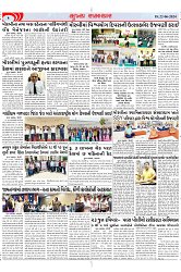 Mukhya Samachar Dt-22-06-2024_002