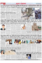 Mukhya Samachar Dt-25-06-2024_004