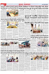 Mukhya Samachar Dt-29-06-2024_002
