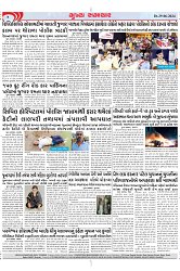Mukhya Samachar Dt-29-06-2024_004
