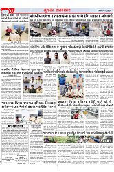 Mukhya Samachar Page-2_001