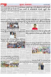 Mukhya Samachar Dt-03-07-2024_002