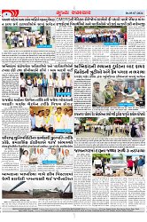 Mukhya Samachar Dt-05-07-2024_003