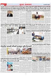 Mukhya Samachar Dt-08-07-2024_002