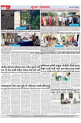 Mukhya Samachar Dt-19-07-2024_003