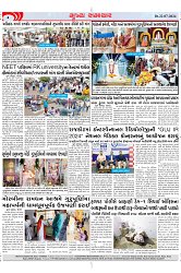 Mukhya Samachar Dt-22-07-2024_003