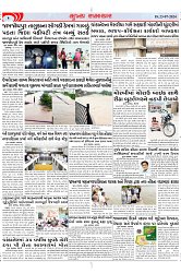 Mukhya Samachar Dt-23-07-2024_002