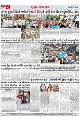 Mukhya Samachar Dt-25-07-2024_003