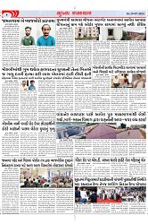 Mukhya Samachar Dt-29-07-2024_002