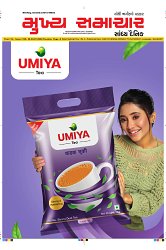 Mukhya Samachar Dt-30-07-2024_001