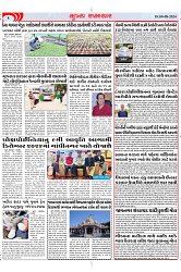 Mukhya Samachar Dt-08-08-2024_002