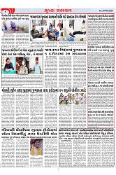 Mukhya Samachar Dt-20-08-2024_002