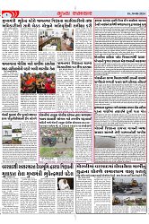 Mukhya Samachar Dt-30-08-2024_002