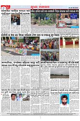 Mukhya Samachar Dt-30-08-2024_003
