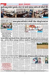Mukhya Samachar Dt-09-09-2024_003