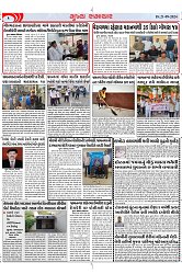 Mukhya Samachar Dt-21-09-2024_002