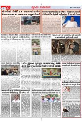 Mukhya Samachar Dt-27-09-2024_002