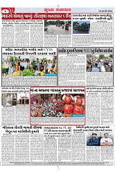 Mukhya Samachar Dt-28-09-2024_003