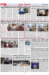 Mukhya Samachar Dt-01-10-2024_002