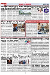 Mukhya Samachar Dt-03-10-2024_004