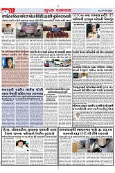 Mukhya Samachar Dt-29-10-2024_004