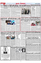 Mukhya Samachar Dt-28-11-2024_004