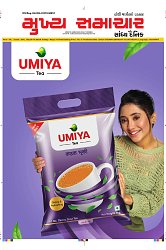 Mukhya Samachar Dt-29-11-2024_001