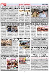 Mukhya Samachar Dt-07-12-2024_002
