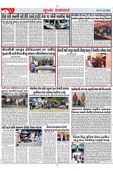 Mukhya Samachar Dt-31-12-2024_002