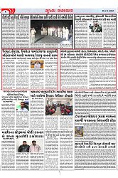 Mukhya Samachar Dt-2-1-2025_002