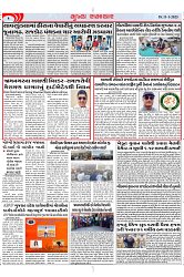 Mukhya Samachar Dt-11-1-2025_002