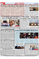 Mukhya Samachar Dt-28-1-2025_003
