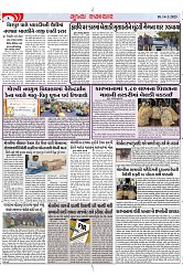 Mukhya Samachar Dt-14-2-2025_002