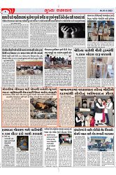 Mukhya Samachar Dt-03-3-2025_002