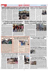 Mukhya Samachar Dt-19-3-2025_002